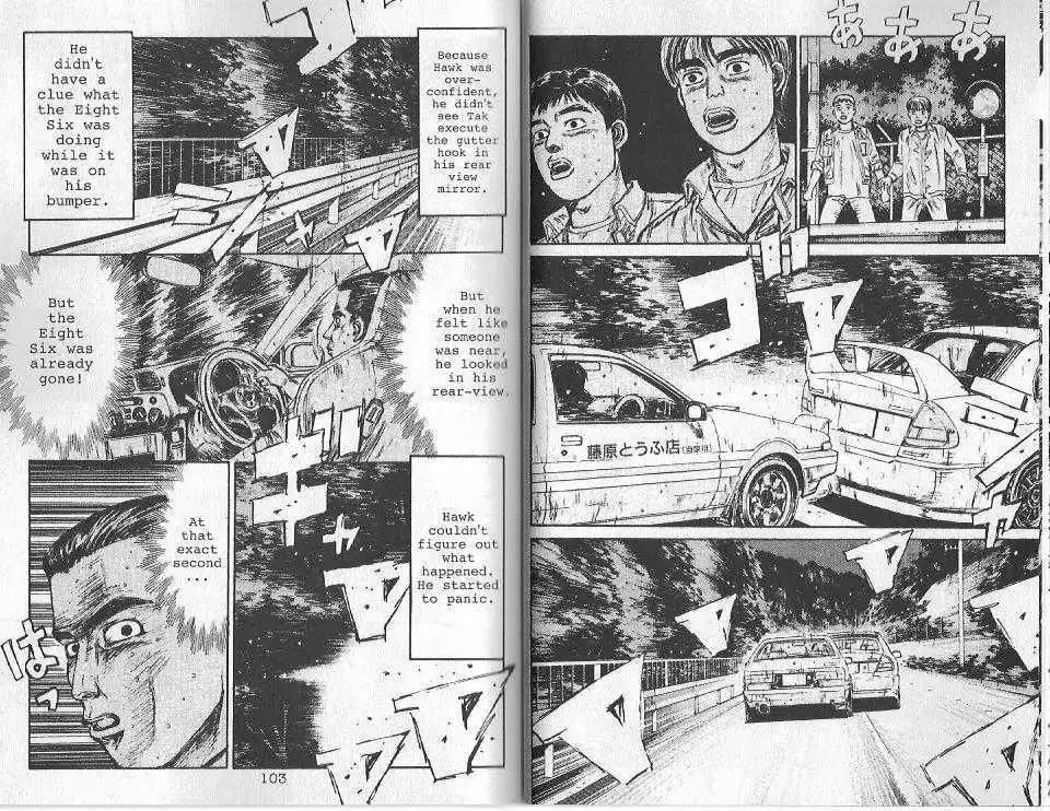 Initial D Chapter 92 7